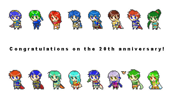 祝20周年