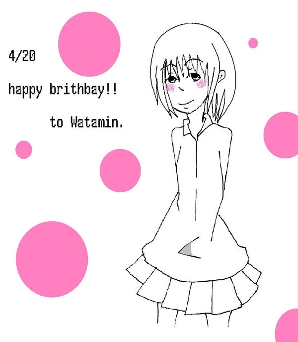 みんみん