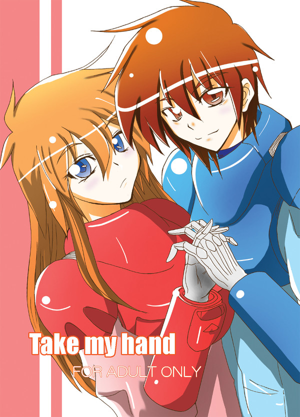 ＣＯＭＩＣ１新刊表紙