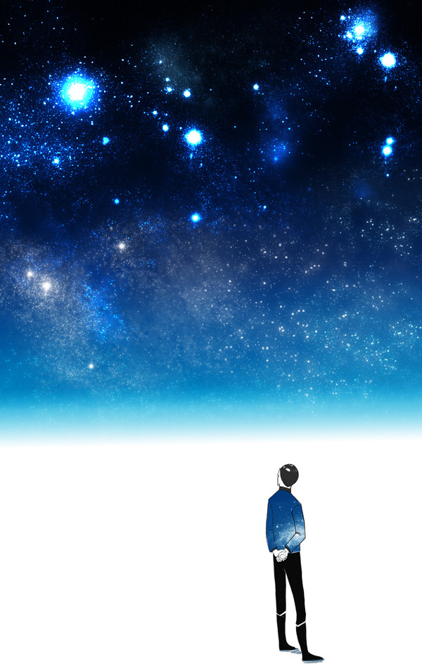 星家