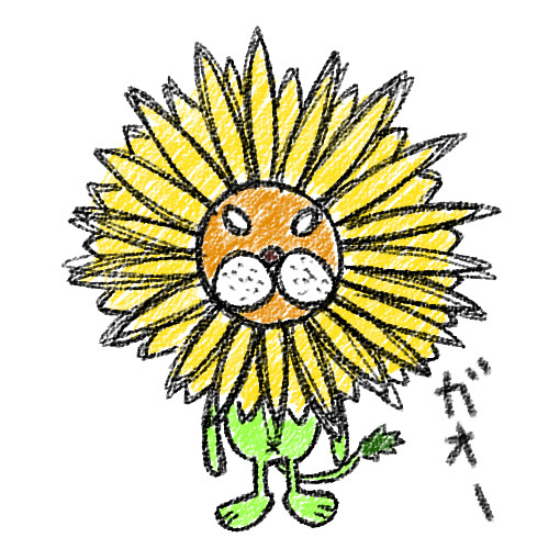 たんぽぽ