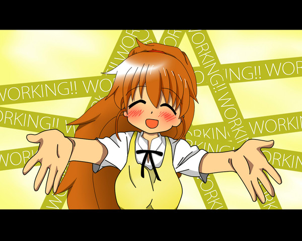 ？でワーキン