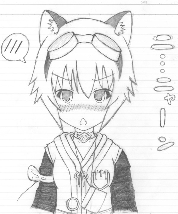 リタ・モルディオ