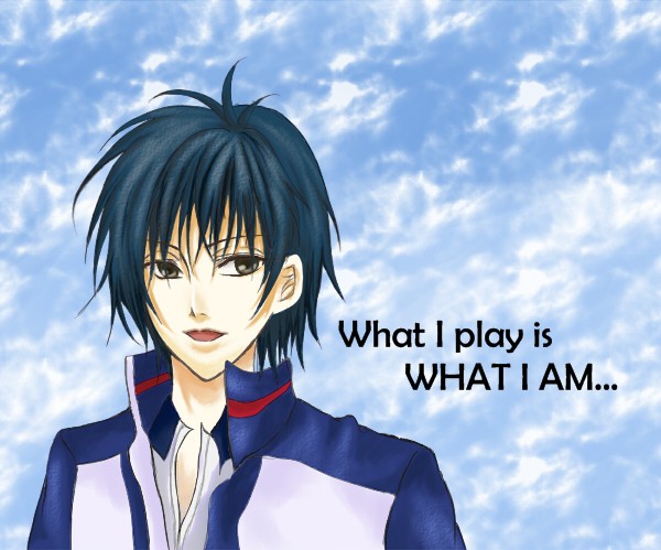 What I am...