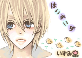 泉水