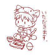 のりちゃんご飯よ