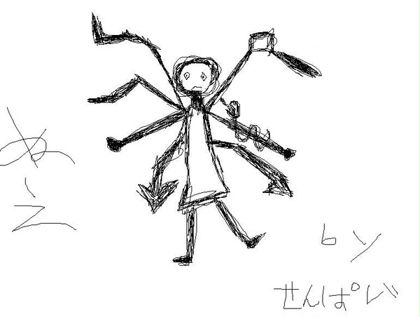 ぬえちゃん、こっち見ないで。
