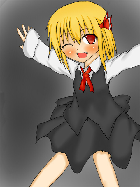 ルーミア