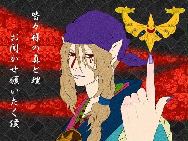 モノノ怪/薬売りさん