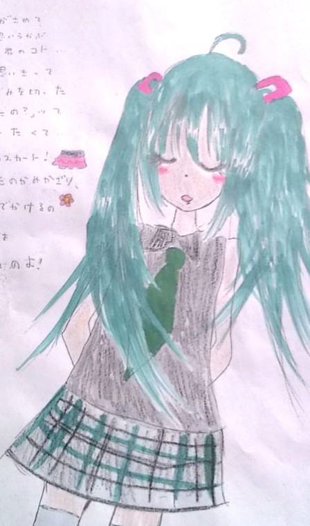 落書き