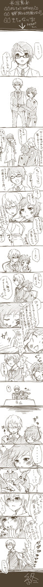 【腐向け】なんちゃってみなみけパロ【イザシズ】