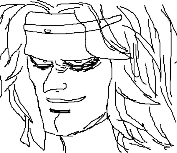 アミバ