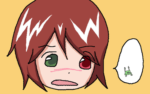 蒼、欲しいし