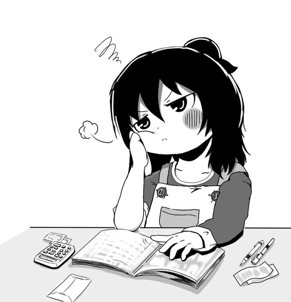 また赤字…
