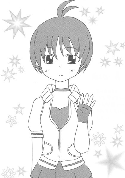菊池真