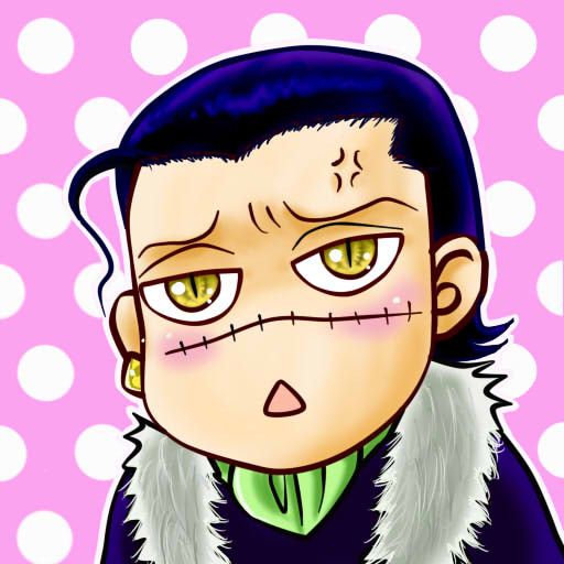 チビダイル