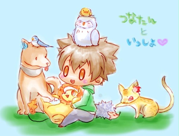 つなたんといっしょ