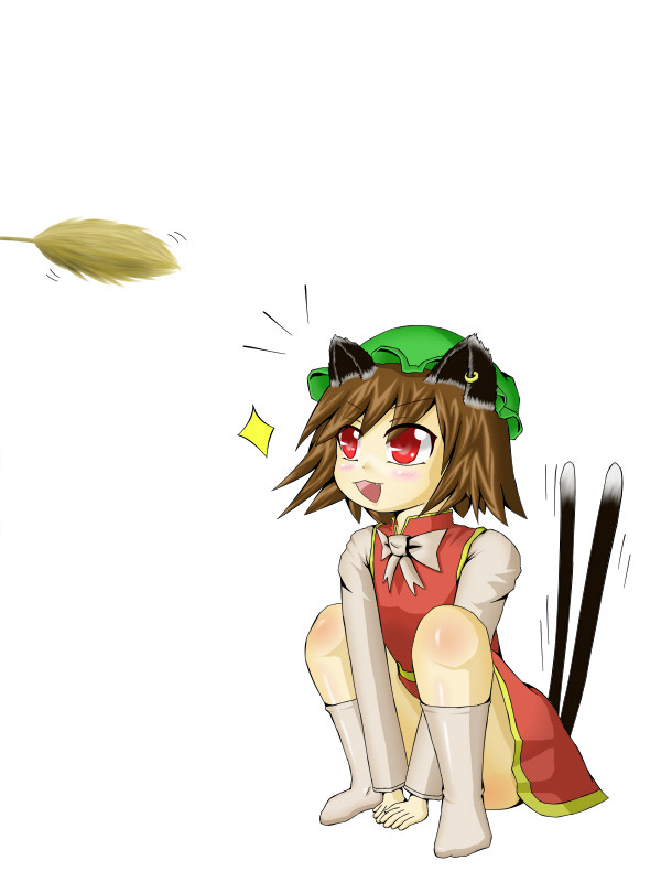 ちぇん