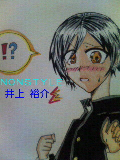 困ったｗｗ