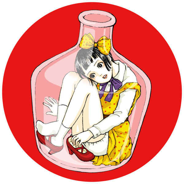 ワンダーランド