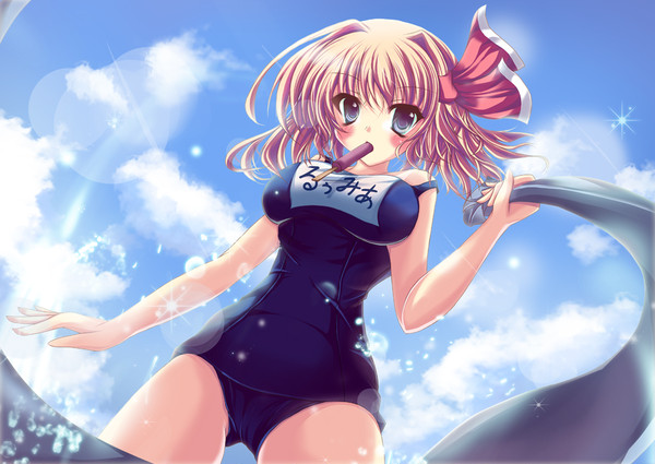 んーんんんー♪