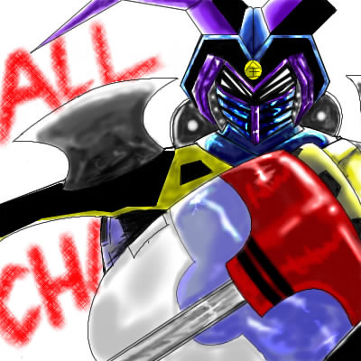 オールチェンジマン