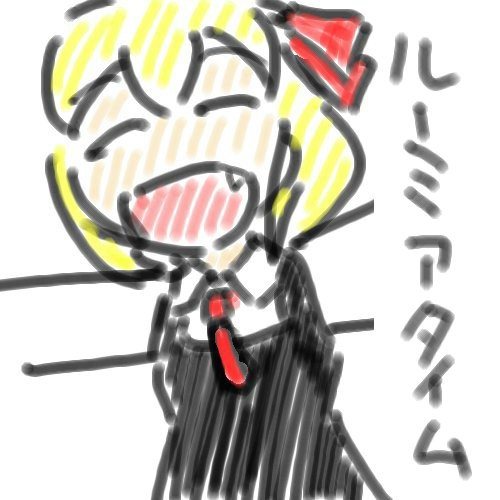 動画作成に使う為に描いたるみゃ