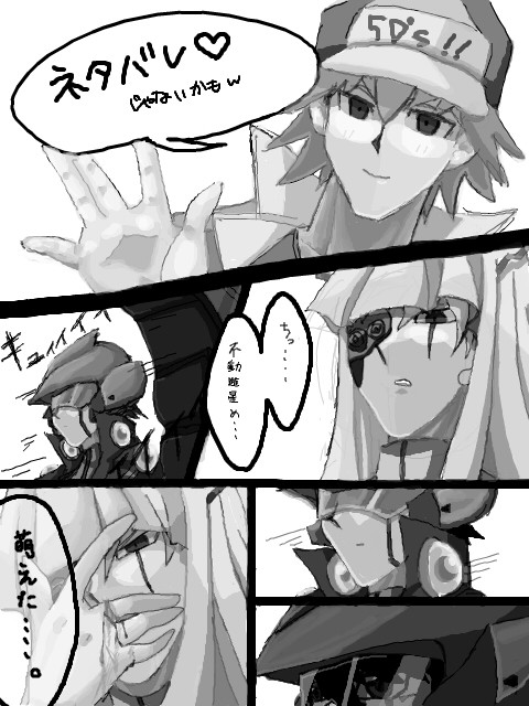 手ブロログ4