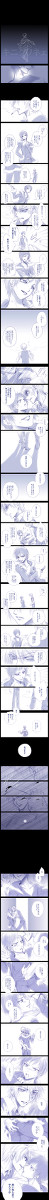 【シズイザ】あなたに愛を告げるなら【腐】