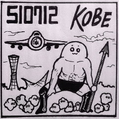 KOBE