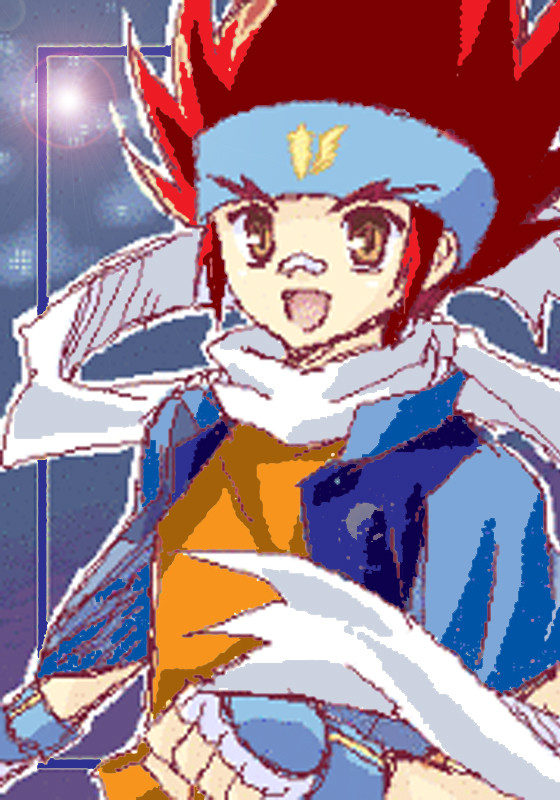 The blue of Ginga