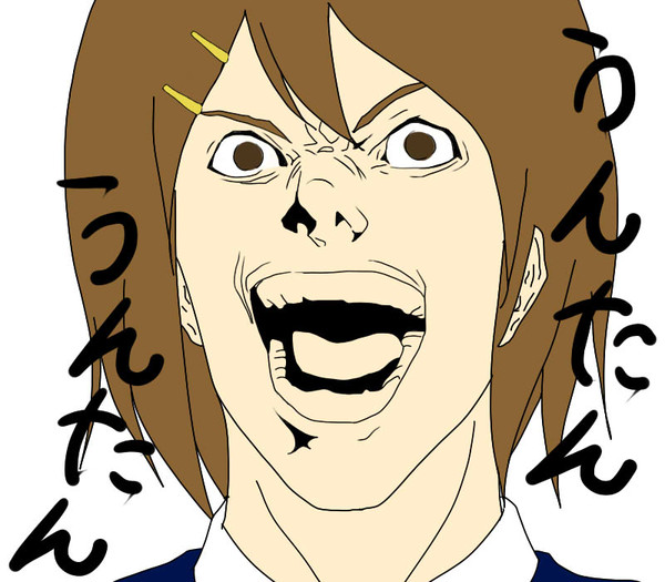 新世界の神ごっこ
