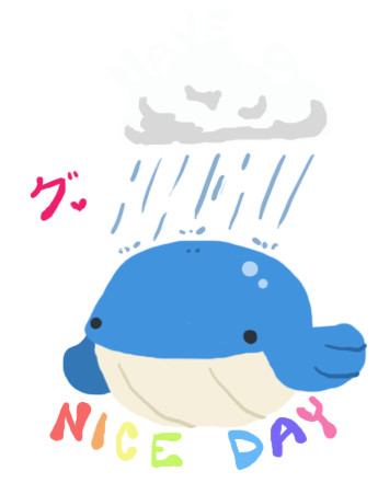 グ。