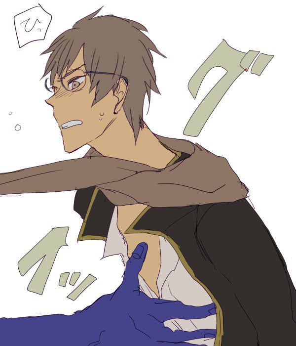 【腐】ガバッ
