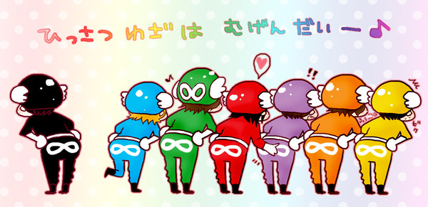 ∞おしりふりふり∞