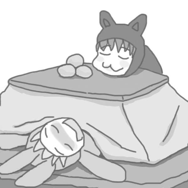こたつ