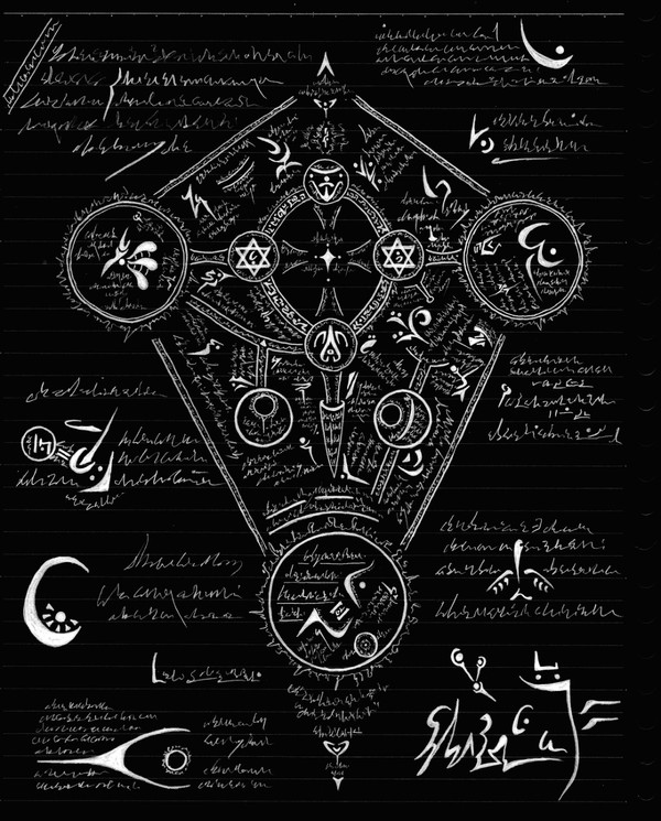 召喚魔方陣（魔道書Ver）
