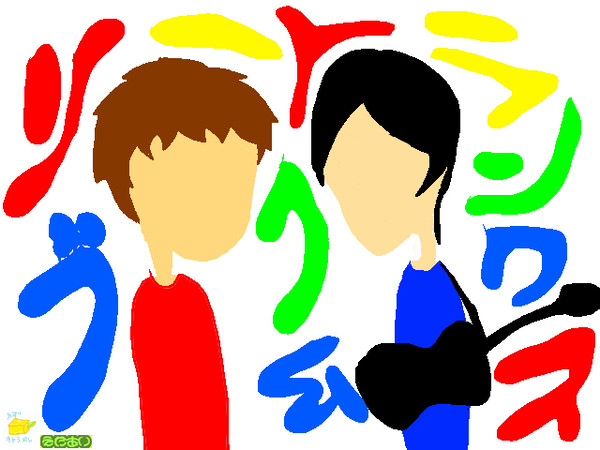 ブリーフ&トランクス