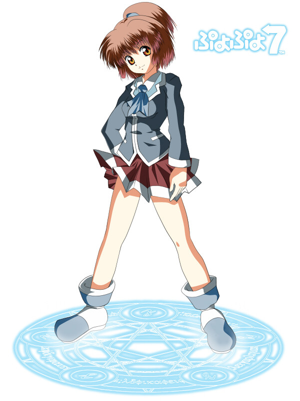 アルル01