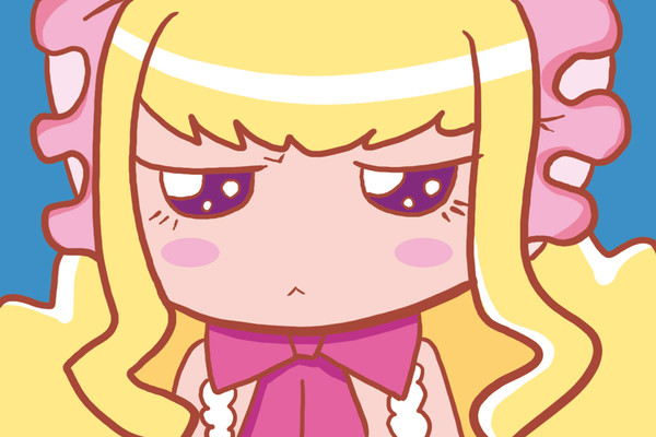 「お断りですの」