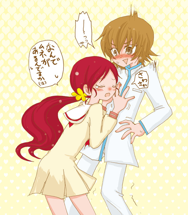 うぅ…かっこいいのに…