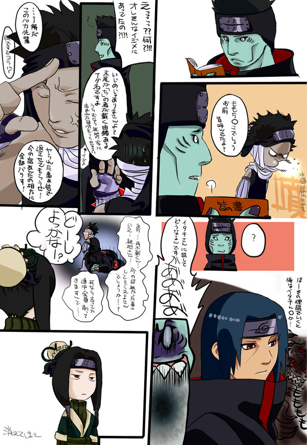 安〇祐〇嬢を見ると描きたくなるネタ