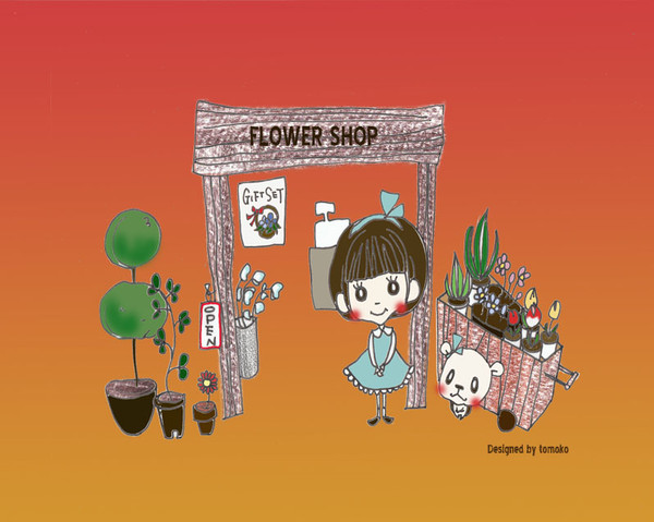 ＯＰＥＮ！！