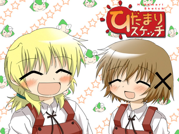 大好きなんだ