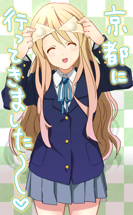 お た べ