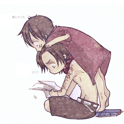 読んでくれ