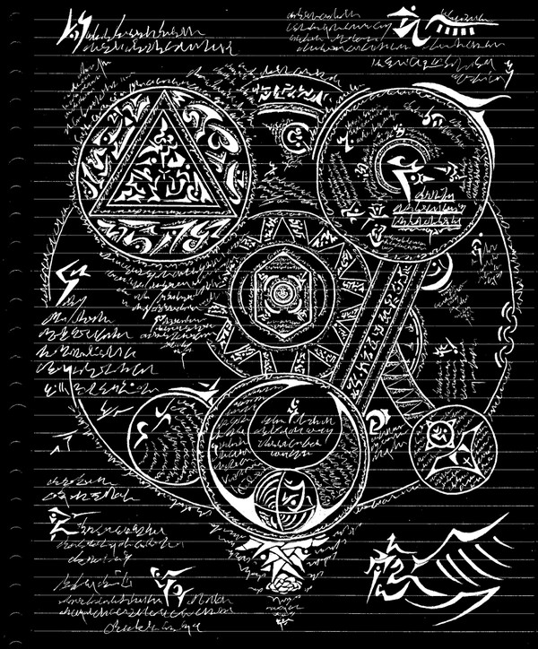 簡易防衛用魔方陣
