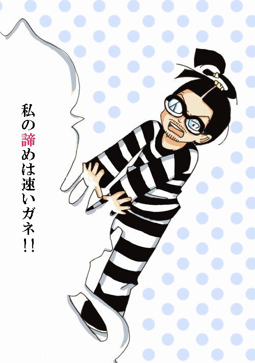 きゃんどるうぉーる