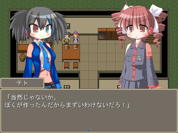 こんなRPGがあったらすごく喜んで買うのに
