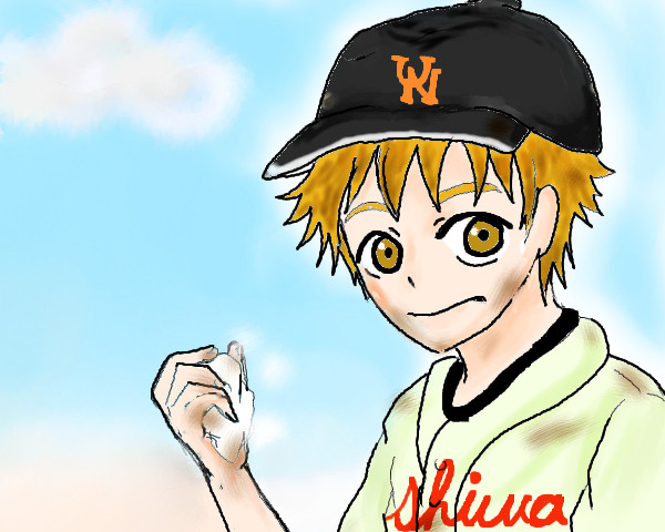 みはし